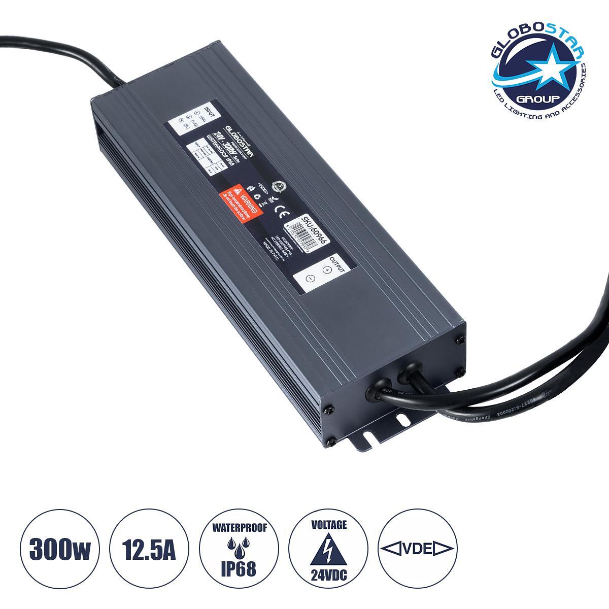 GLOBOSTAR® LUMISPLASH 60966 Захранване/Трансформатор Class II SELV 300W 12.5A DC 24V Водоустойчив IP68 - AC 220-240V към DC 24V - M23.5 x W7.5 x H3.6