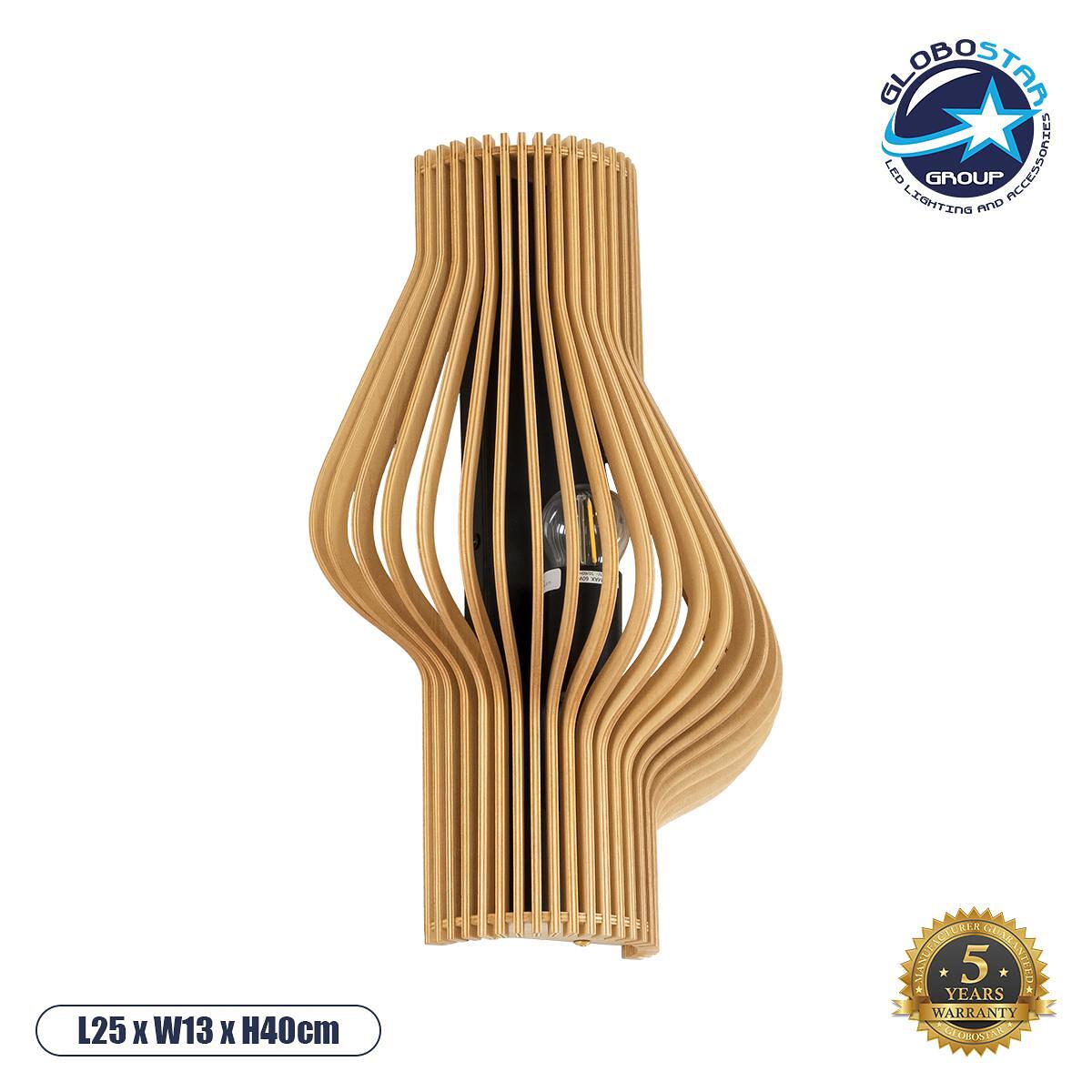 GLOBOSTAR® MIHIRO 02174 Boho Аплик за стена с фасунга 1 x E27 AC 220-240V IP20 - Бежов - Д25 x Ш13 x В40cm