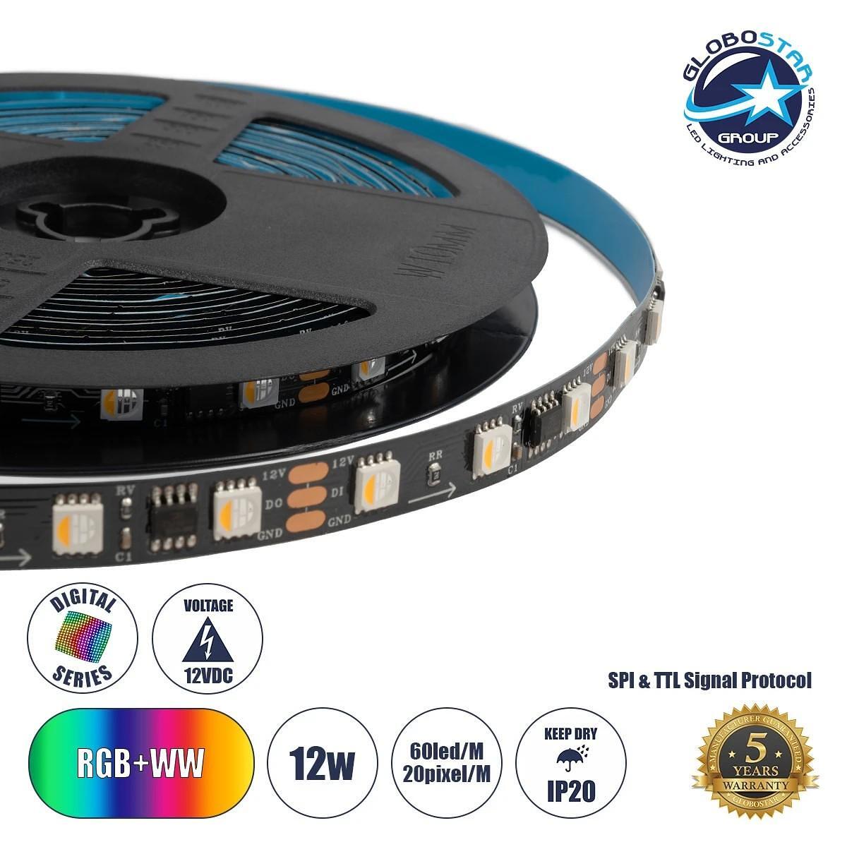 GLOBOSTAR® DIGIPRO 90773 Цифрова Pixel Addressable LED лента 12W/m 1080lm/m 120° DC 12V IP20 60 x SMD5050 чипа/m 20 x Pixel/m Многоцветна RGB+WW Дими