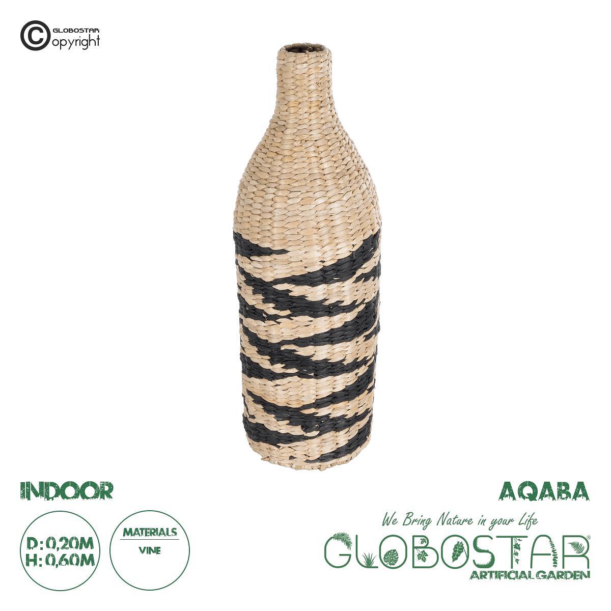 GloboStar® Изкуствена Градина AQABA 21243 Декоративна Плетена Кошница - Кашпа - Саксия Бежова с Черно Ф20cm x В60cm
