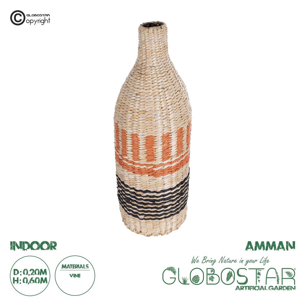 GloboStar® Изкуствена Градина AMMAN 21244 Декоративна Плетена Кошница - Кашпа - Саксия Бежова с Черно и Оранжево Φ20cm x В60cm