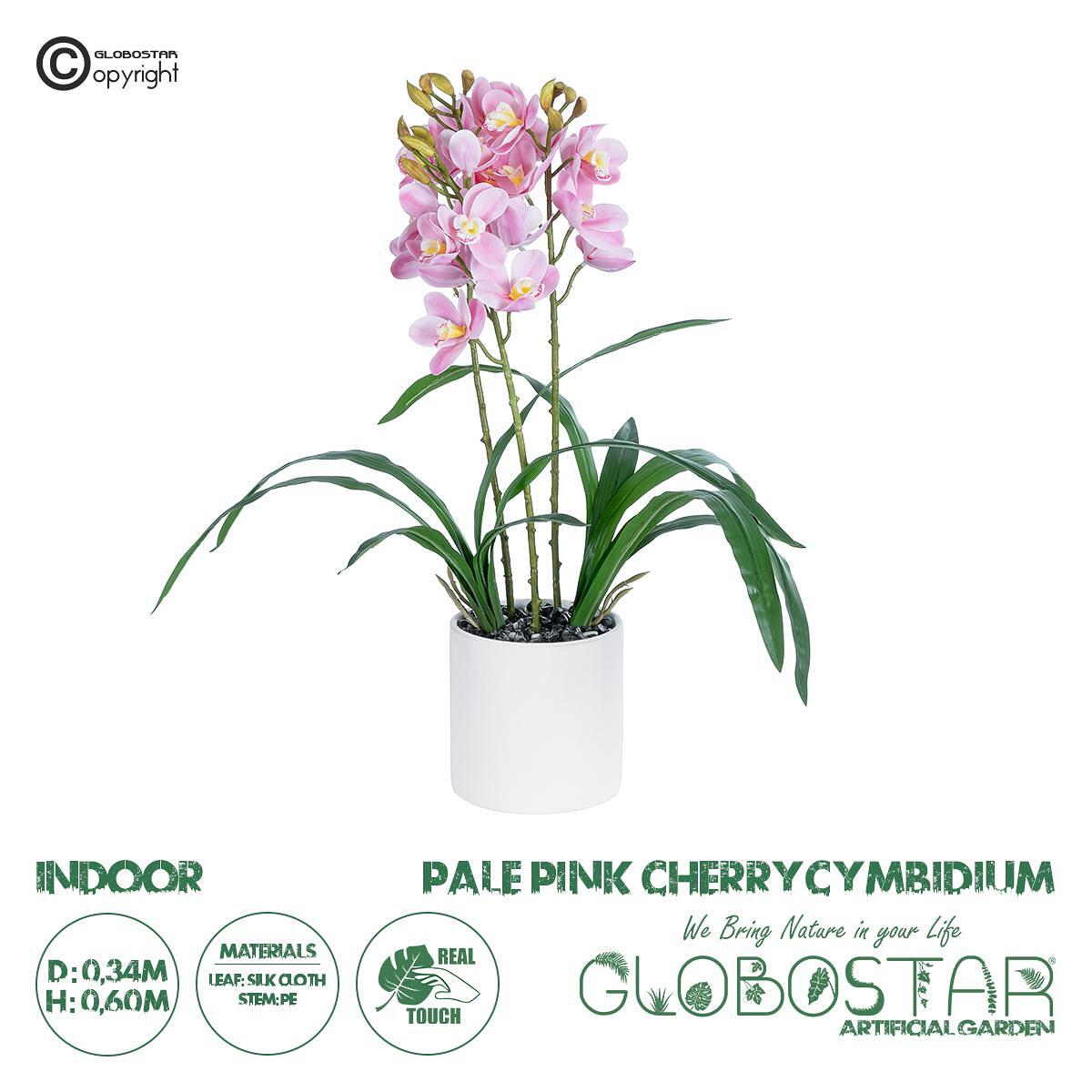 GloboStar® Изкуствена Градинска ПАЛЕВО РОЗОВА ЧЕРЕША CYMBIDIUM 21403 Декоративно Растение Розов Кимбидиум В60cm