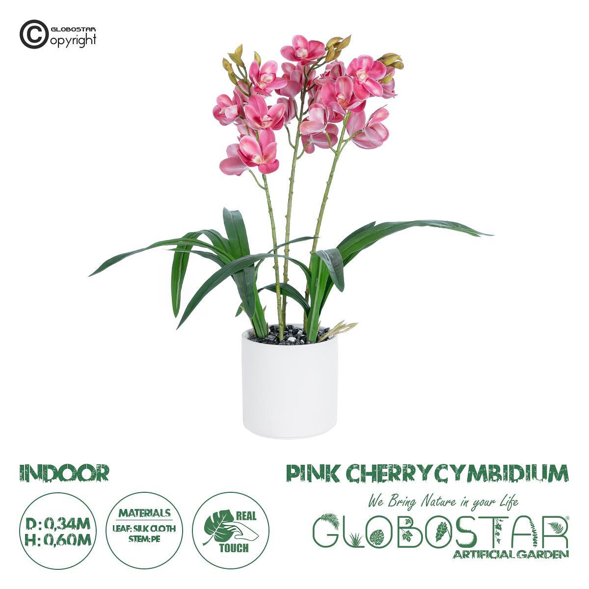 GloboStar® Изкуствена Градина PINK CHERRY CYMBIDIUM 21402 Декоративно Растение Фуксия Cymbidium В60cm