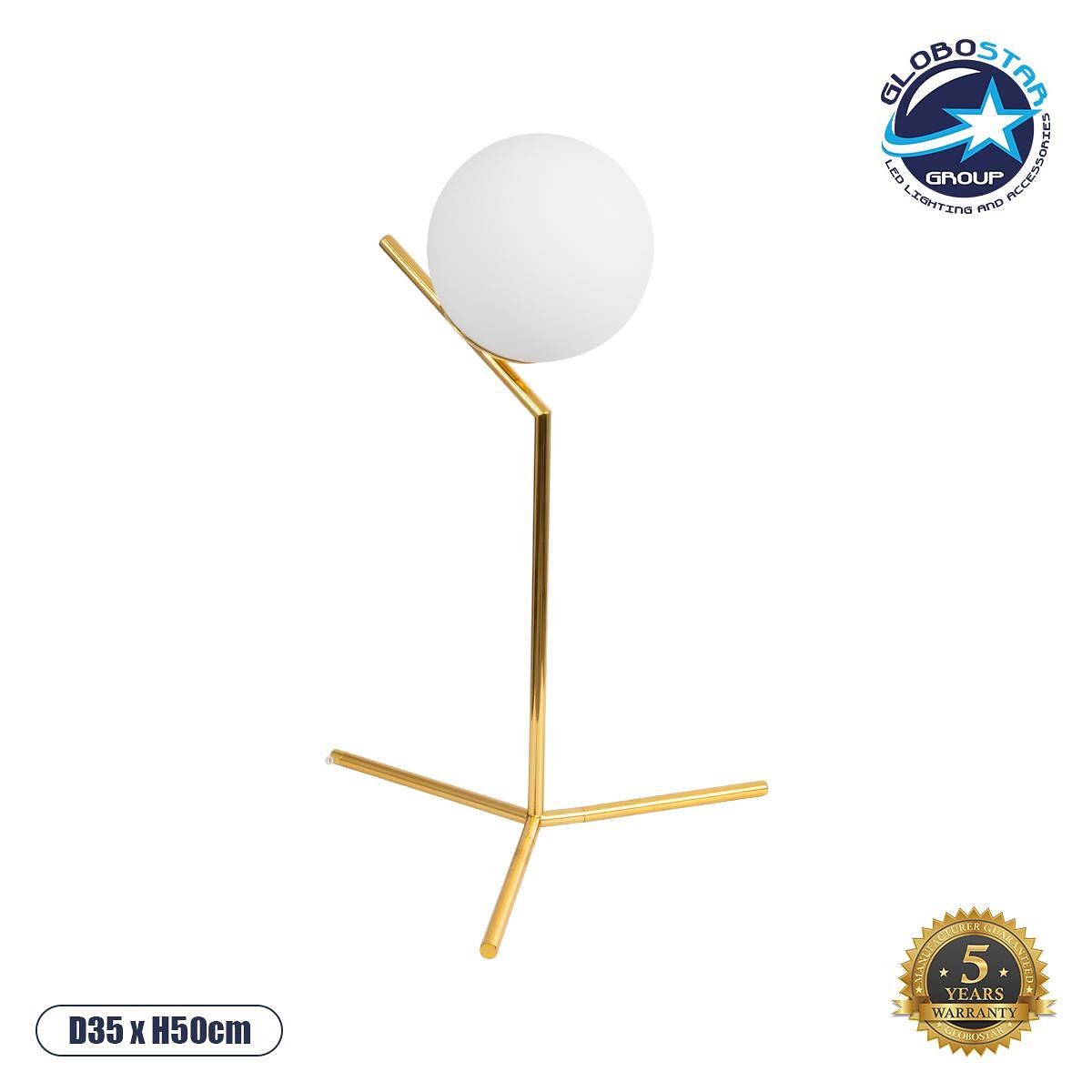 GLOBOSTAR® ELFIS 01551 Модерна настолна лампа с фасунга 1 x E27 AC 220-240V IP20 - Златисто & Бяло - Д15 x Ш15 x В53cm