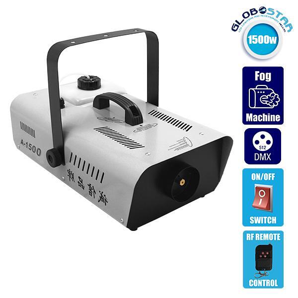GLOBOSTAR® SMOKIE 51142 Сценична Машина за Дим 1500W AC 220-240V IP20 с RF Безжично Дистанционно Управление - Д46.7 x Ш25.5 x В19cm - 1 Година Гаранц