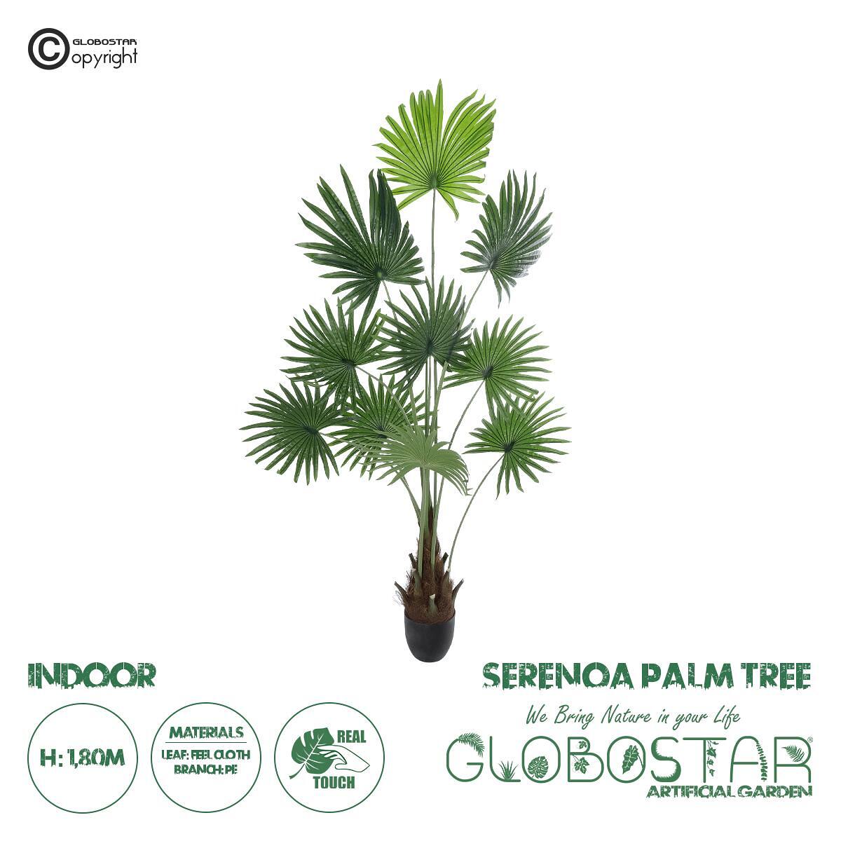 GloboStar® Изкуствена Градинска СЕРЕНOА ПАЛМА 20972 Декоративно Растение Палма Сереноа Φ103 x В180cm
