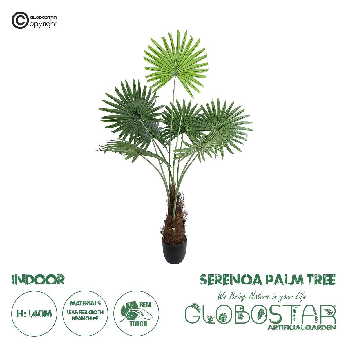 GloboStar® Изкуствена Градинска Растение SERENOA PALM PLANT 20971 Декоративно Растение Палма Сереноа Φ60 x В140cm