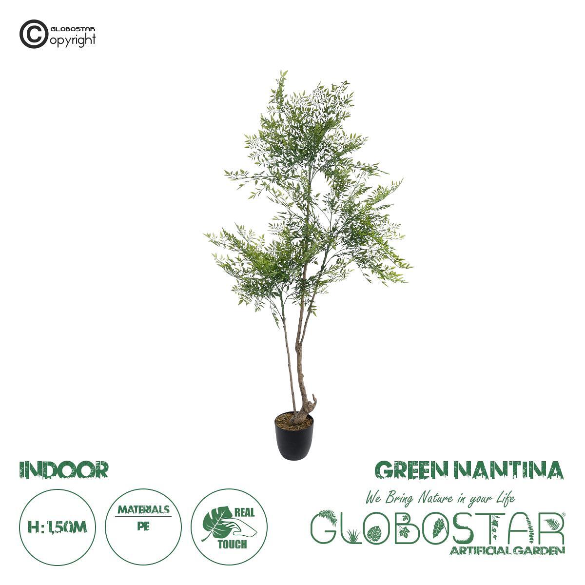 GloboStar® Изкуствена Градинска Растение ЗЕЛЕНА НАНДИНА 20965 Декоративно Растение Зелена Нандина Φ66 x В150cm