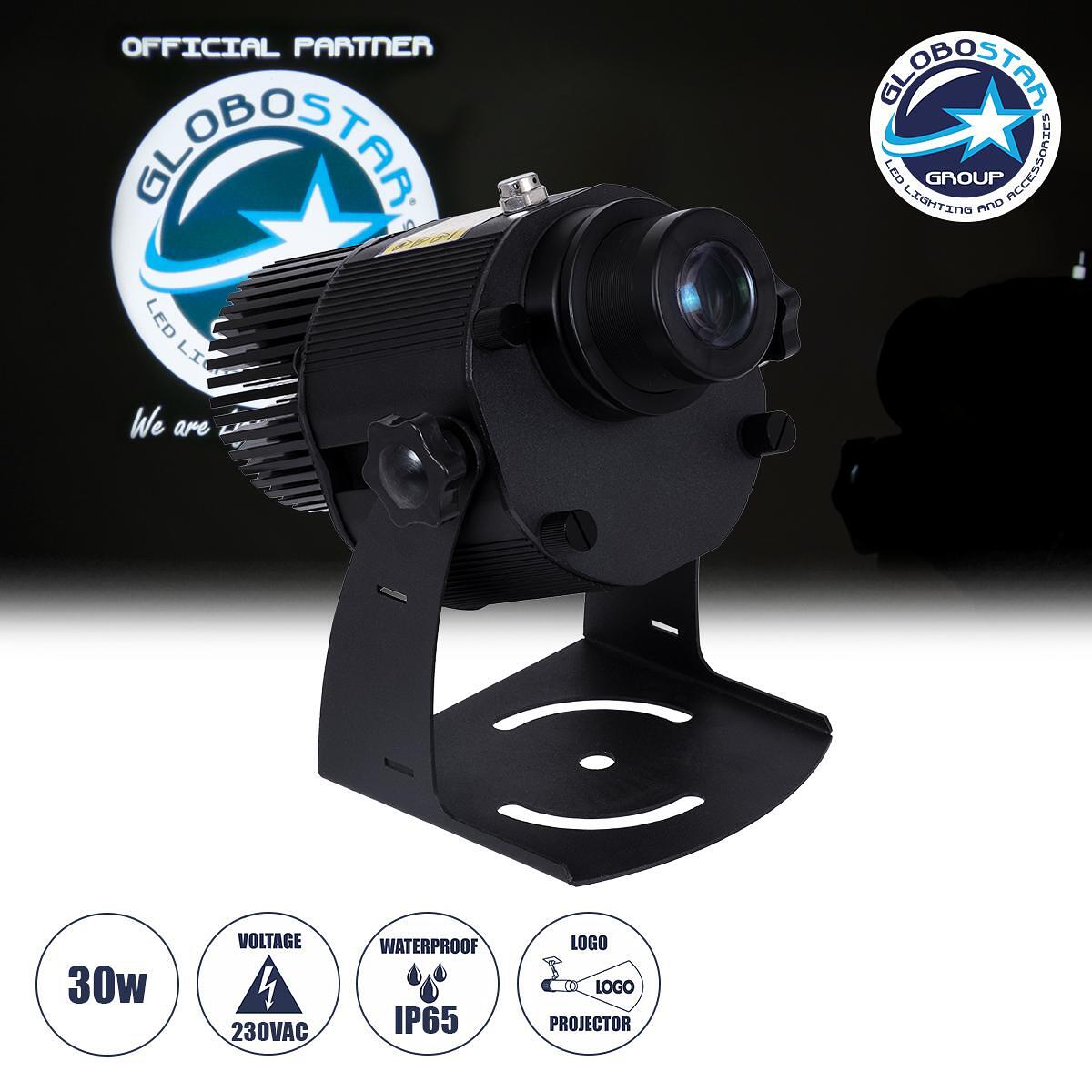 GloboStar® PROJECTOR 51177 LED Прожектор за рекламно лого GloboStar Official Partner за външни пространства - 30W AC 220-240V IP65 - Д22 x Ш18.5 x В2