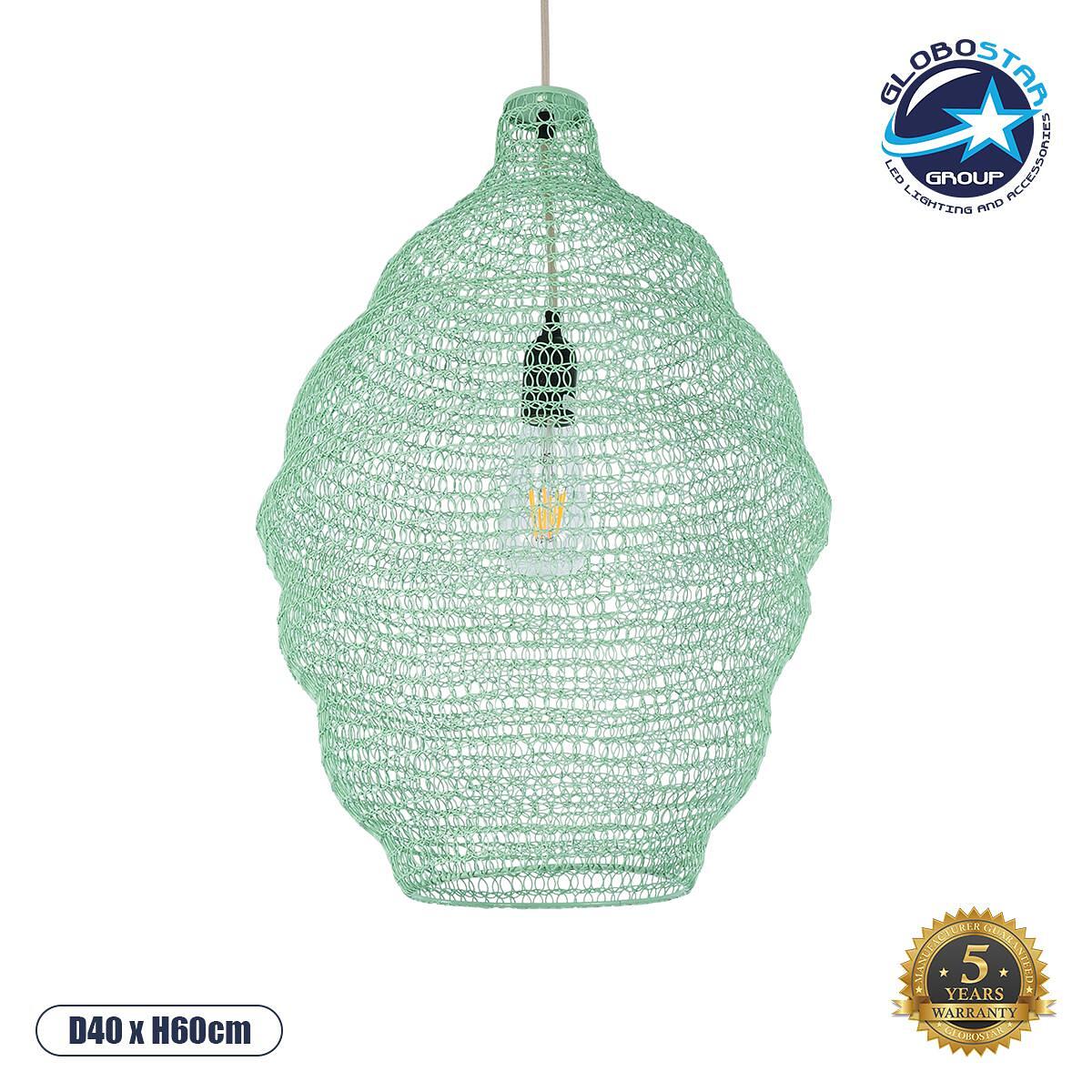 GLOBOSTAR® KENTUCKY 01900 Винтидж Висяща Лампа за Таван с Фасунга 1 x E27 AC 220-240V IP20 - Тюркоаз - Д40 x Ш40 x В60cm