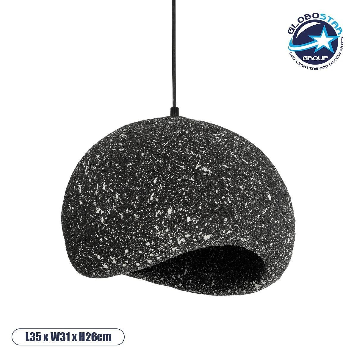 GLOBOSTAR® STONE 204-0194 Модерен висящ таванен осветител с фасунга 1 x E27 AC 220-240V IP20 - Черен - Д35 x Ш31 x В26cm