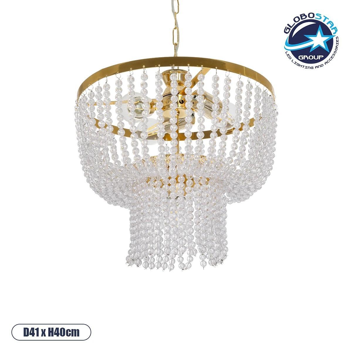 GLOBOSTAR® CRYSTAL 203-0028 Класически висящ таванен осветител с фасунга 3 x E27 AC 220-240V IP20 - Златисто & Прозрачно - Д41 x Ш41 x В40cm