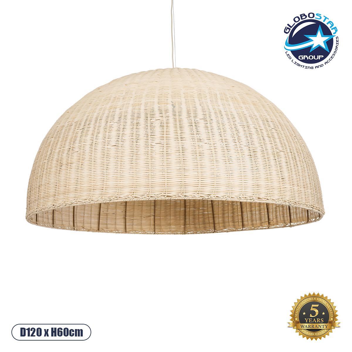 GLOBOSTAR® MONTANA 02380 Boho Висяща Лампа за Таван с Фасунга 1 x E27 AC 220-240V IP20 - Бежово - Д120 x Ш120 x В60cm