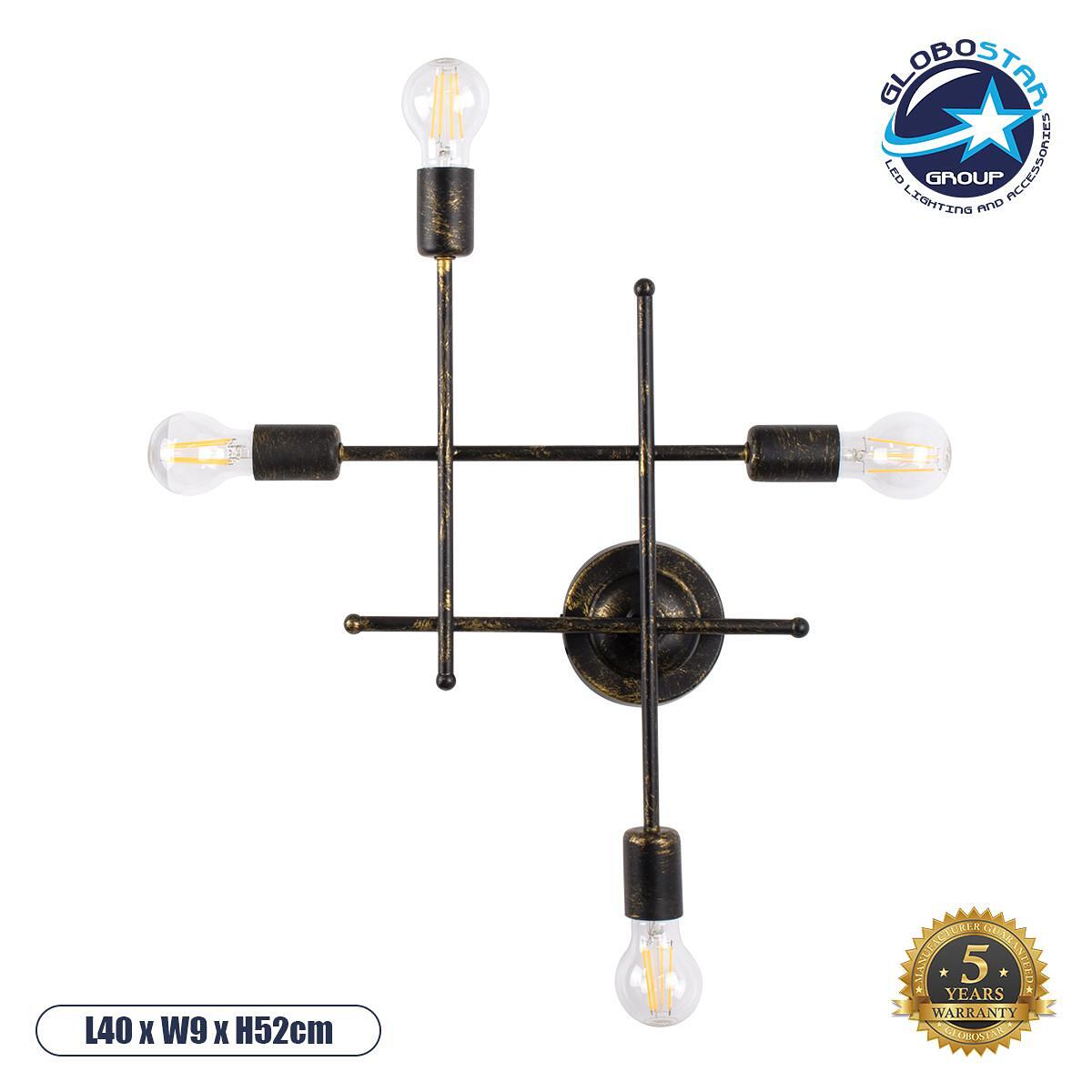 GLOBOSTAR® PIPING 00663 Винтидж Аплик за Стена с Фасунга 4 x E27 AC 220-240V IP20 - Месинг - Д40 x Ш9 x В52cm