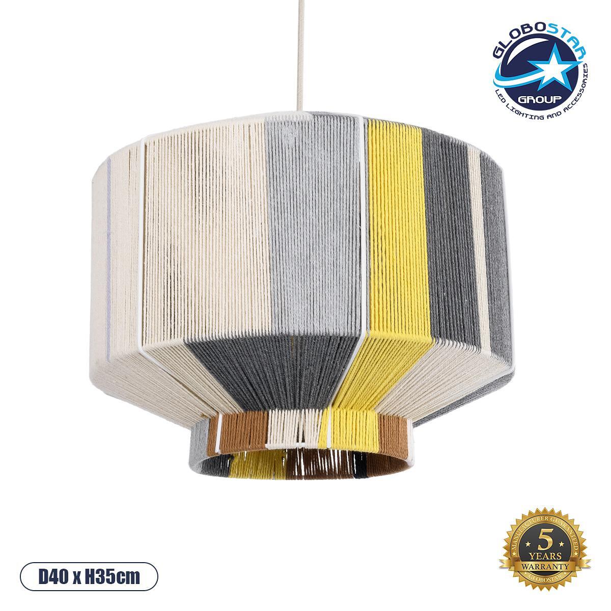 GLOBOSTAR® SALERNO 02388 Boho Висяща Лампа за Таван с Фасунга 1 x E27 AC 220-240V IP20 - Многоцветна - Д40 x Ш40 x В35cm