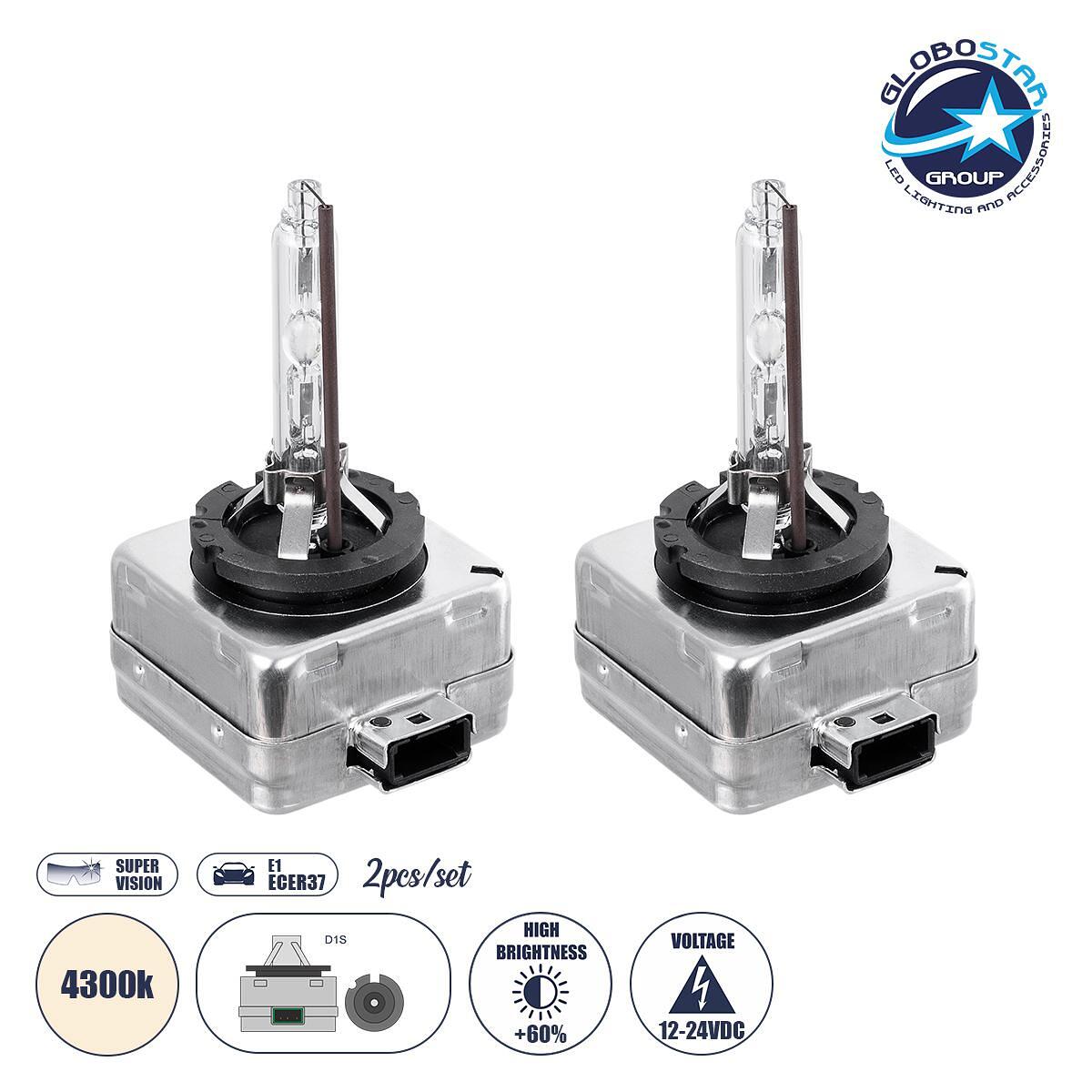 GloboStar® D1S 84022 Автомобилни Лампи HID Xenon Super Vision High Brightness +60% E1 ECER37 360° DC 12-24V IP68 Ш4 x Д5 x В8cm 4300K - Комплект 2 Бр