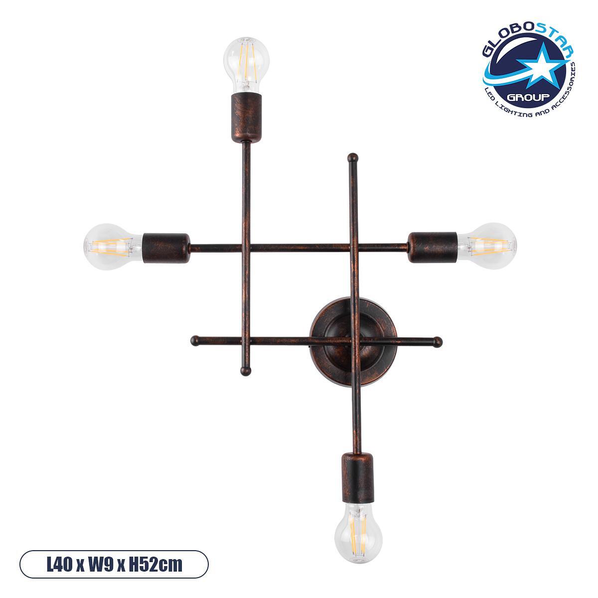 GLOBOSTAR® PIPING 00662 Винтидж Аплик за Стена с Фасунга 4 x E27 AC 220-240V IP20 - Меден - Д40 x Ш9 x В52cm