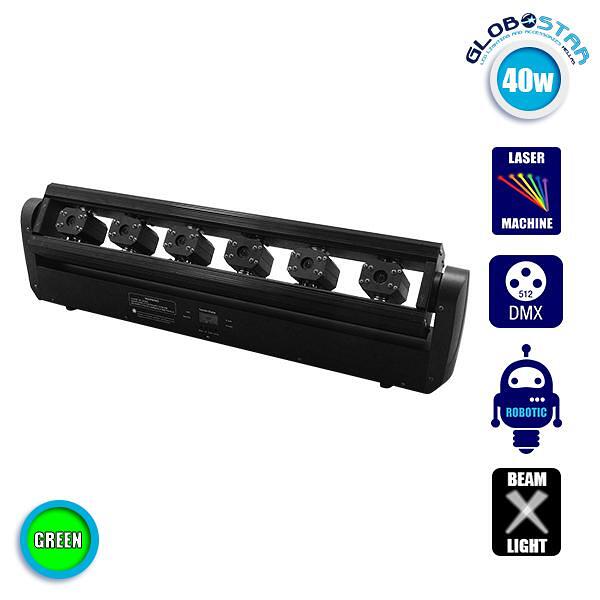 Професионална Лазерна Лента с 6x60mW/532nm Глави 230V 3° DMX512 Зелена GloboStar 51164