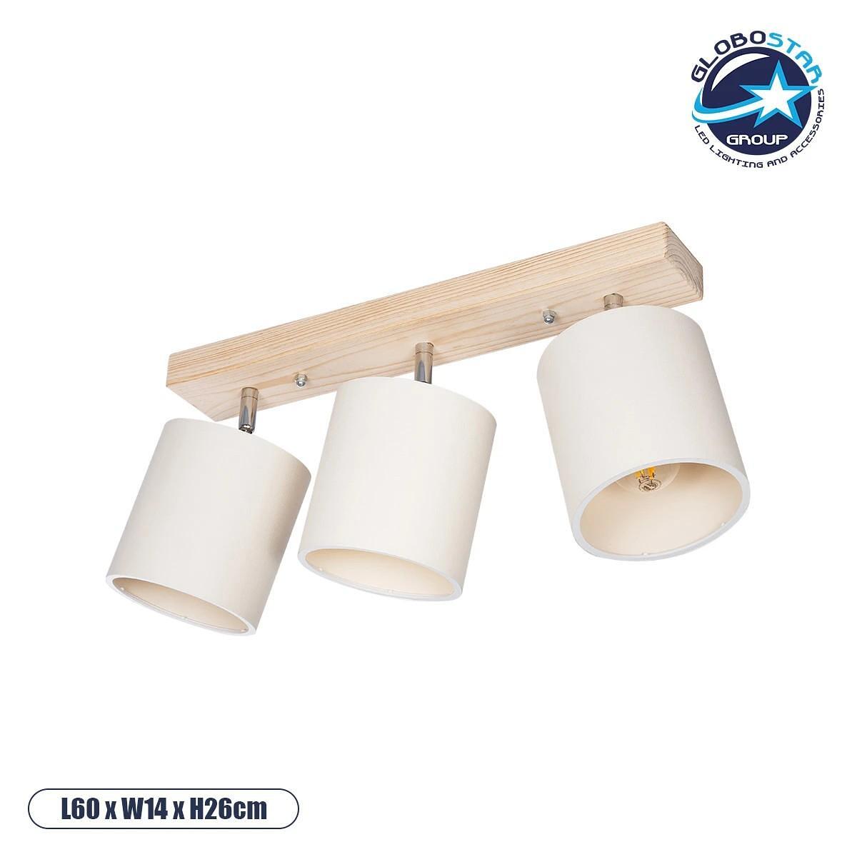 GLOBOSTAR® CUP 203-0058 Винтидж Осветително Тяло за Таван с Фасунга 3 x E27 AC 220-240V IP20 - Бяло & Бежово - Д60 x Ш14 x В26cm