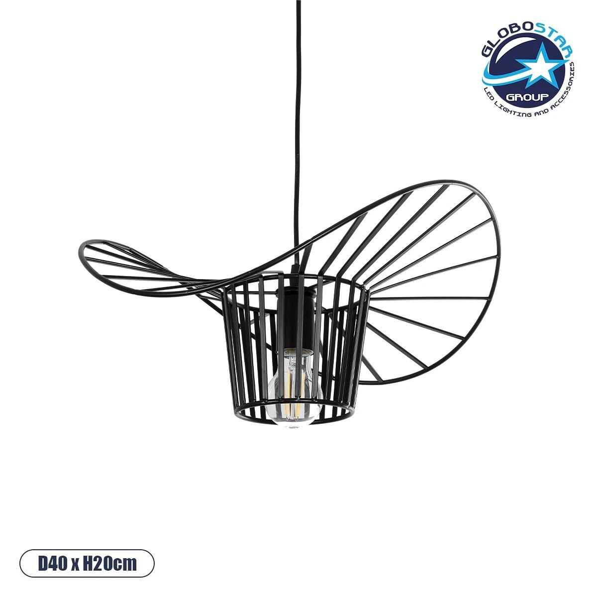 GLOBOSTAR® LUMINOVA 61462 Модерен висящ таванен осветител с фасунга 1 x E27 AC 220-240V IP20 - Черен - Ш40 x Д40 x В20см
