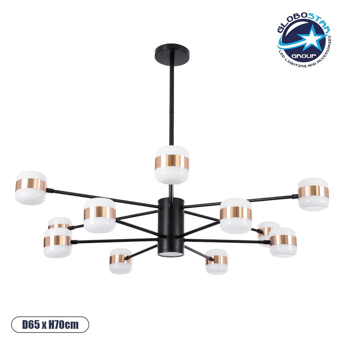 GLOBOSTAR® ORNATE 01553 Модерен LED плафон 104W 8320lm 360° AC 220-240V IP20 Неутрално бяло 4500K - Lumileds SMD чип - Черен & Меден - Д65 x Ш65 x В7