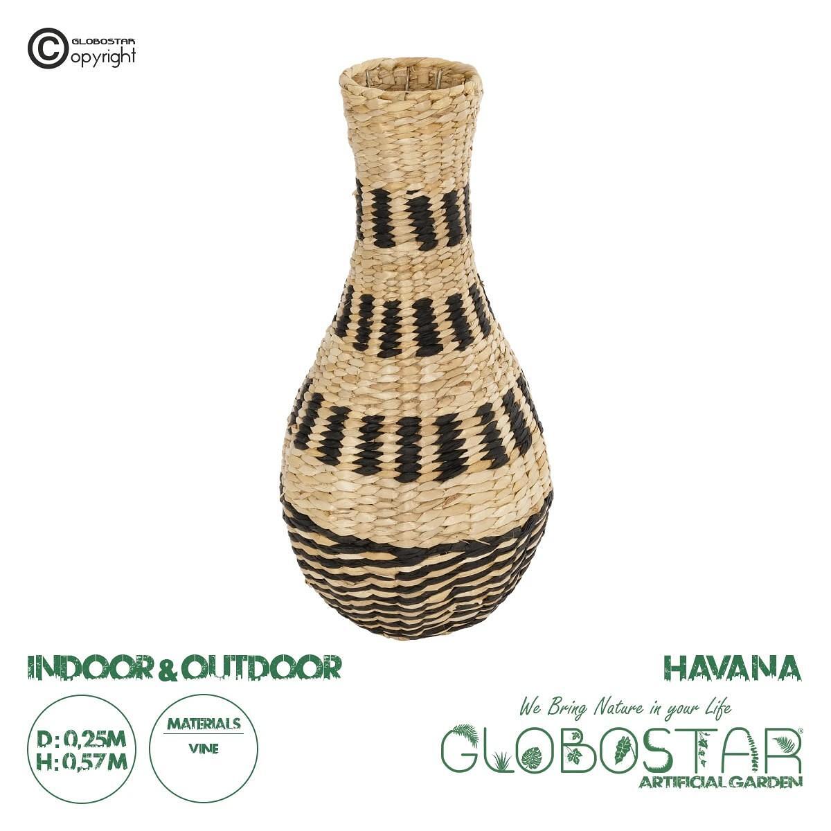 GloboStar® Artificial Garden HAVANA 21230 Декоративна плетена кошница - саксия - Flower Pot бежова с черно Д25 x Ш25 x В57 см