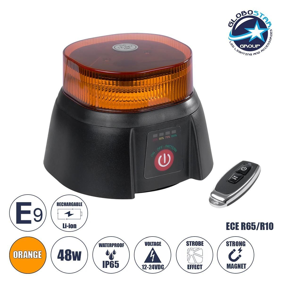 GloboStar® 85359 PRO Series Презареждаема сигнална лампа за превозни средства Security - За автомобили и камиони 10 програми на осветление STROBE LED