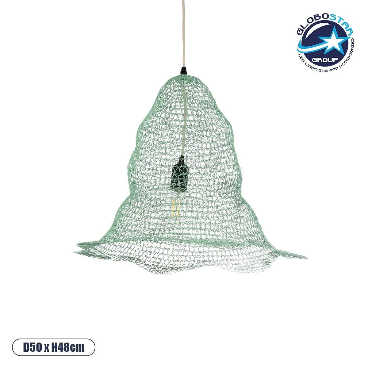 GLOBOSTAR® KENTUCKY 01891 Vintage Висящ Осветително тяло Таван с Фасунга 1 x E27 AC 220-240V IP20 - Тюркоаз - М50 x П50 x У48cm