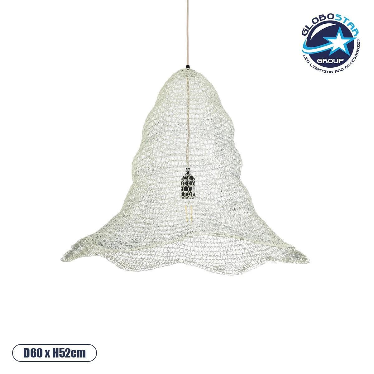 GLOBOSTAR® KENTUCKY 01892 Vintage Висящ Осветително тяло Таван с Фасунга 1 x E27 AC 220-240V IP20 - Бял - М60 x П60 x У52cm