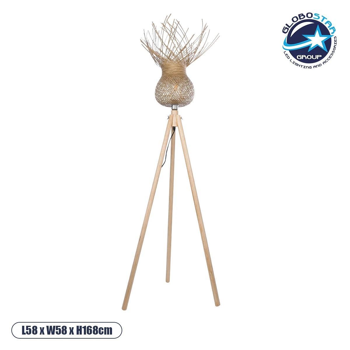 GLOBOSTAR® POPPY 01984 Boho подов Осветително тяло с Фасунга 1 x E27 AC 220-240V IP20 - Бежов - М58 x П58 x У168cm