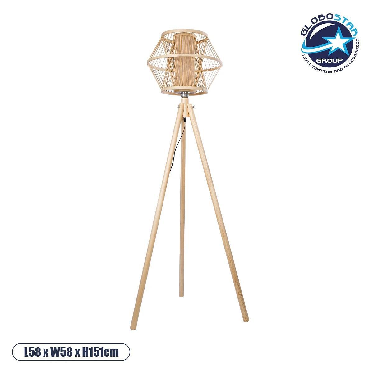 GLOBOSTAR® POPPY 01985 Boho подов Осветително тяло с Фасунга 1 x E27 AC 220-240V IP20 - Бежов - М58 x П58 x У151cm