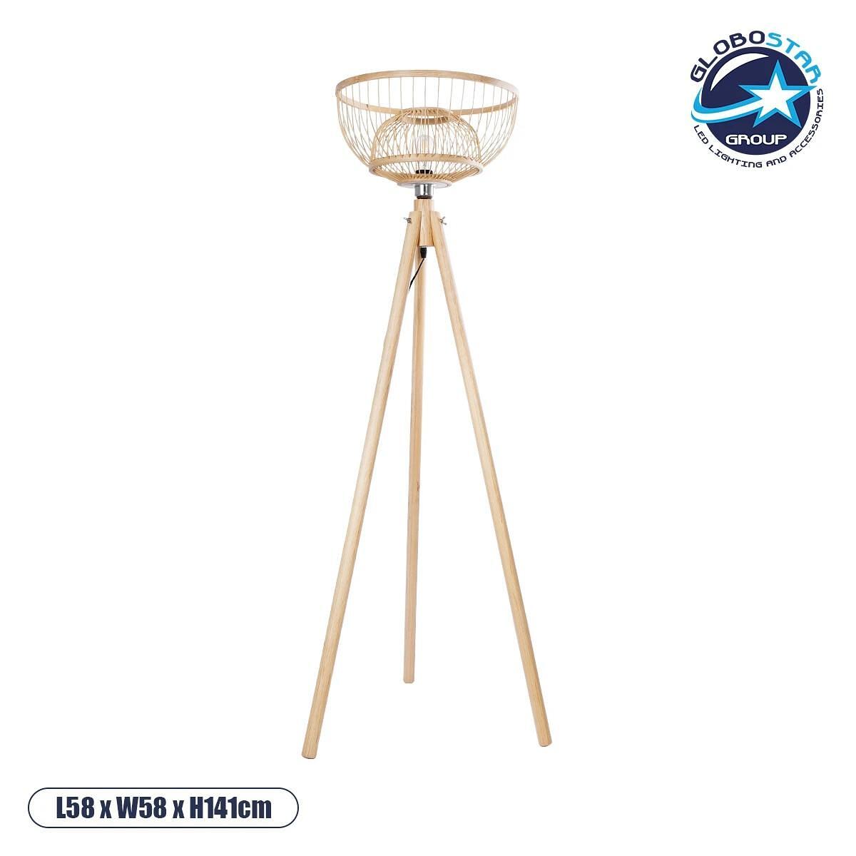 GLOBOSTAR® POPPY 01986 Boho подов Осветително тяло с Фасунга 1 x E27 AC 220-240V IP20 - Бежов - М58 x П58 x У141cm