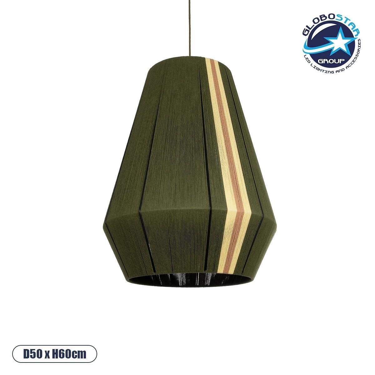 GLOBOSTAR® SALERNO 02335 Boho Висящ Осветително тяло Таван с Фасунга 1 x E27 AC 220-240V IP20 - Маслинен & Бежов - М50 x П50 x У60cm