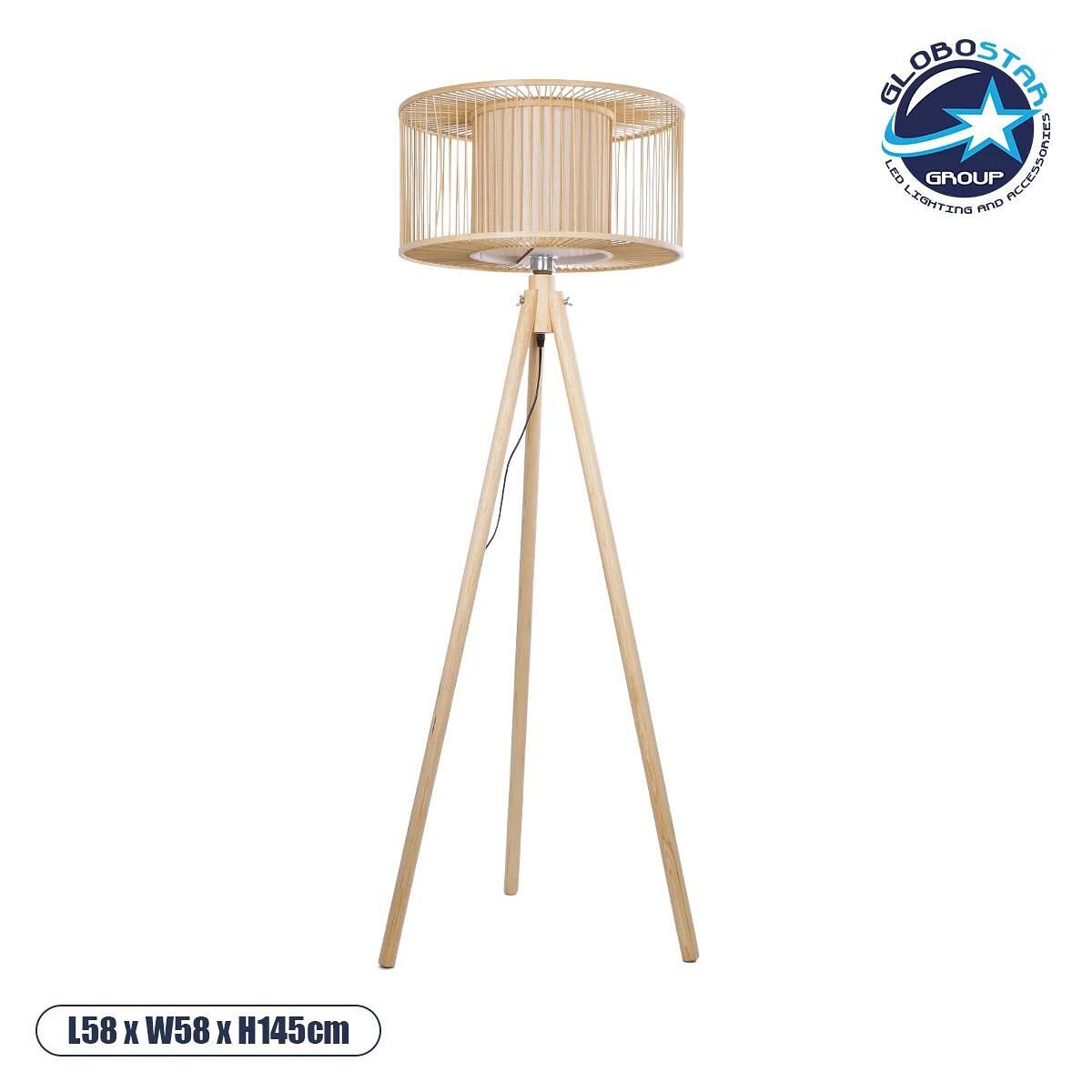 GLOBOSTAR® POPPY 01988 Boho подов Осветително тяло с Фасунга 1 x E27 AC 220-240V IP20 - Бежов - М58 x П58 x У145cm