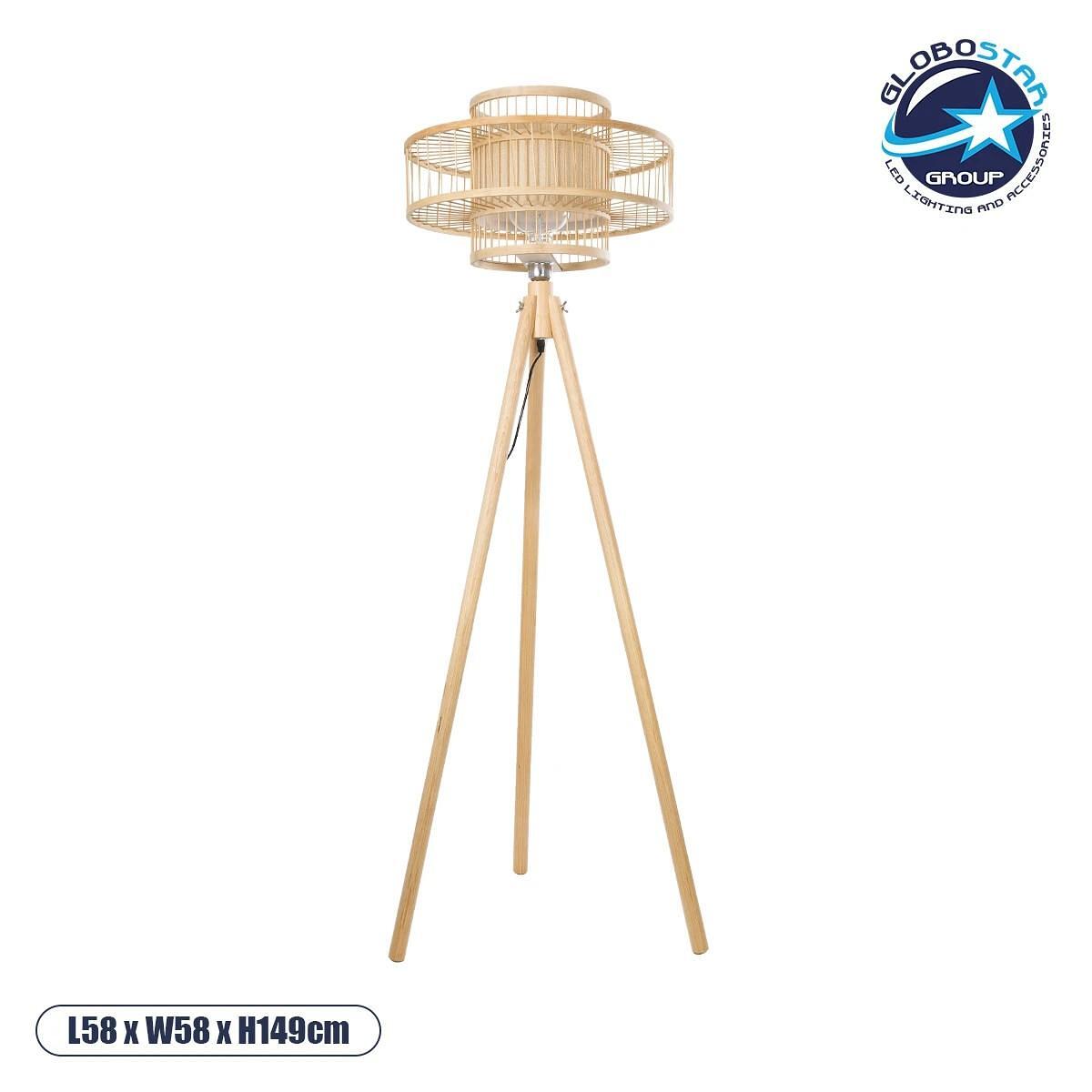 GLOBOSTAR® POPPY 01989 Boho подов Осветително тяло с Фасунга 1 x E27 AC 220-240V IP20 - Бежов - М58 x П58 x У149cm
