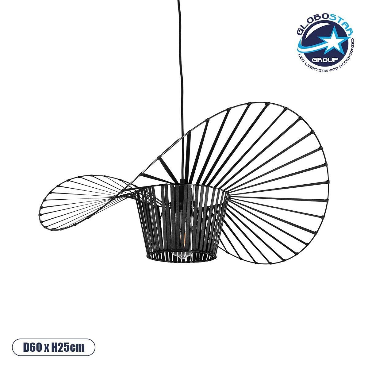 GLOBOSTAR® LUMINOVA 61464 Модерно висящо таванно осветително тяло с патрон 1 x E27 AC 220-240V IP20 - Черен -