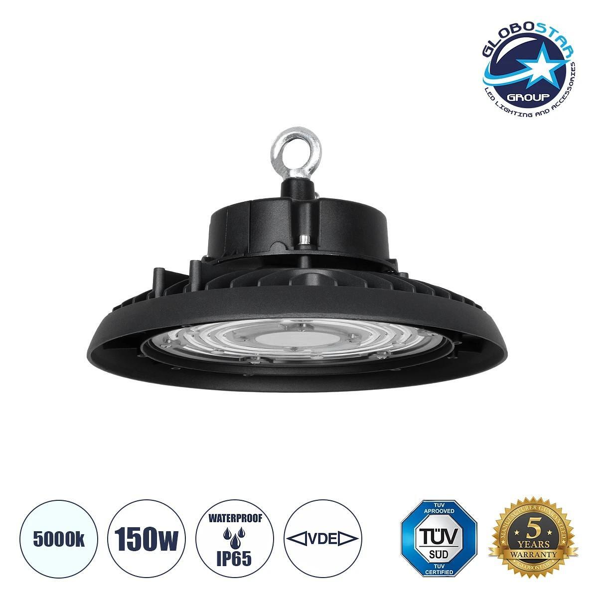 GLOBOSTAR® INDUSTRY 61501 Индустриален Осветително тяло Камбанка High Bay UFO LED 150W 22500lm 90° AC 220-240V Водоустойчив IP65 Естествено бяло 5000