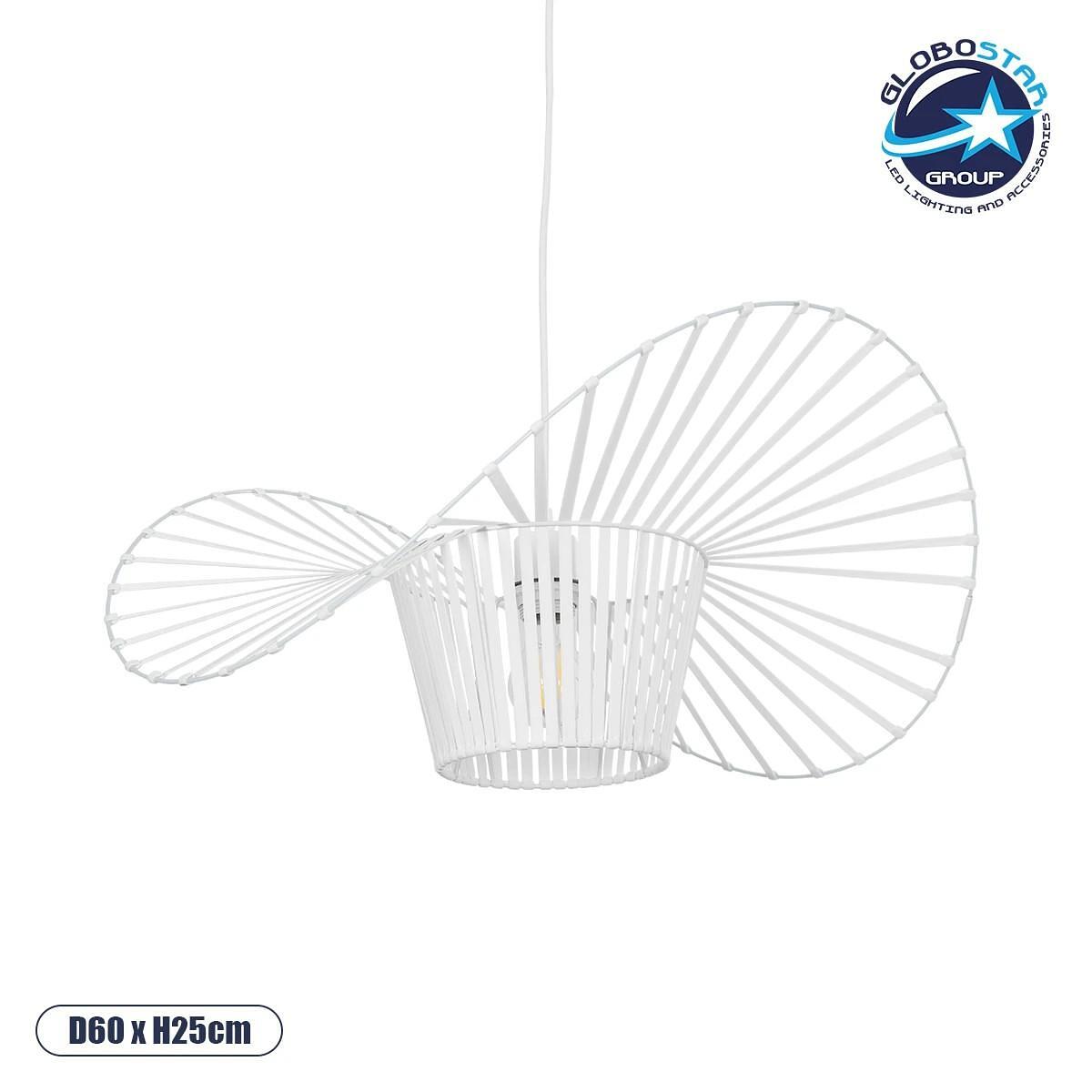 GLOBOSTAR® LUMINOVA 61465 Модерен висящ таванен осветител с фасунга 1 x E27 AC 220-240V IP20 - Бял - Ш60 x Д60 x В25см