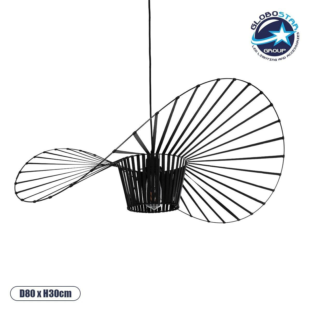 GLOBOSTAR® LUMINOVA 61466 Модерен Висящ Осветително тяло Таван с Фасунга 1 x E27 AC 220-240V IP20 - Черен - М80 x П80 x У30cm