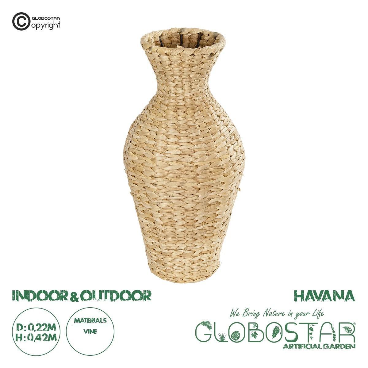 GloboStar® Artificial Garden HAVANA 21223 Декоративен Плотто Кошница Саксии Саксия Бежов П22 x M22 x У42cm