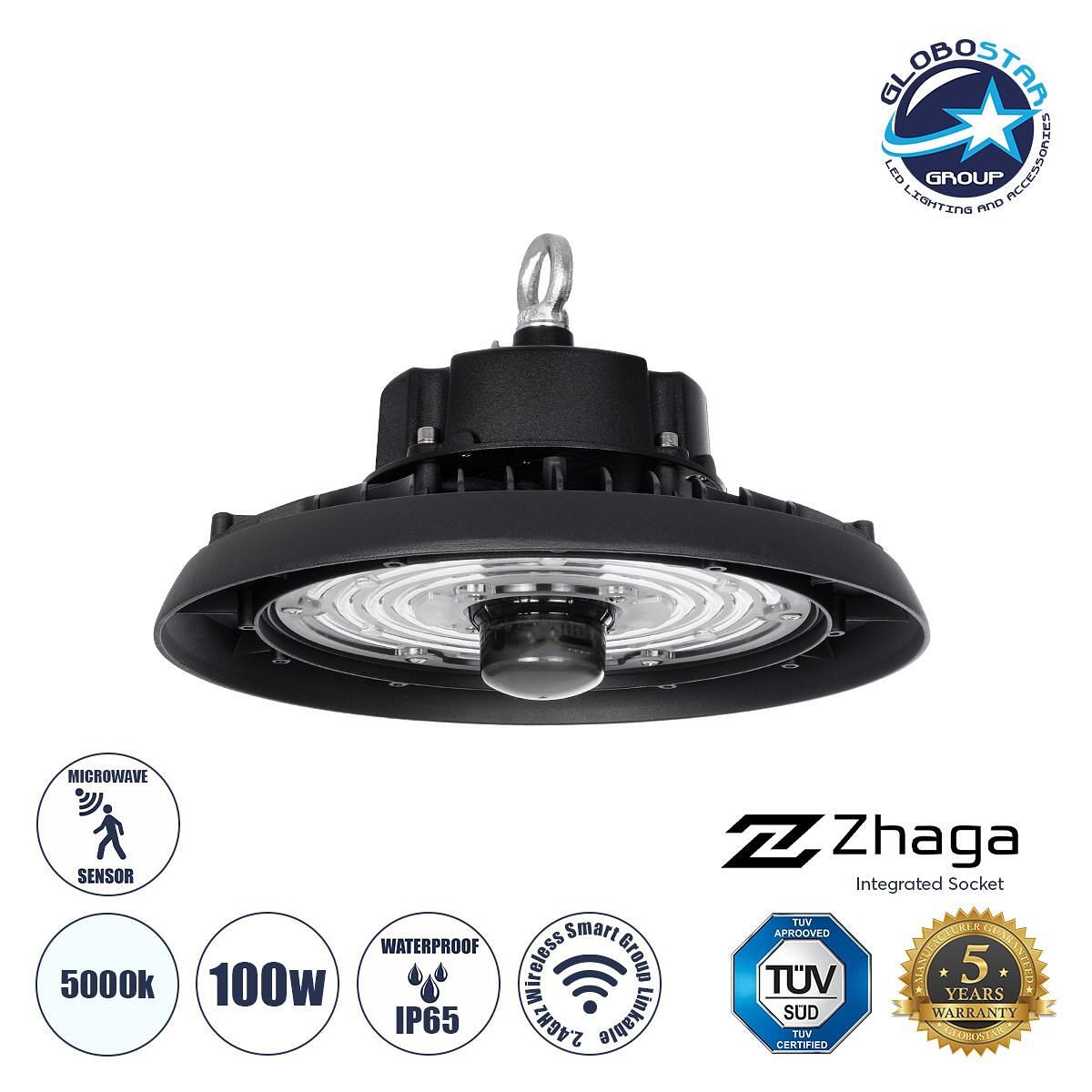 GLOBOSTAR® INDUSTRY 61704 Индустриално Осветително Тяло Камбана High Bay UFO с Технология Smart Group Linkable Control System 2.4Ghz с Датчик за Движ