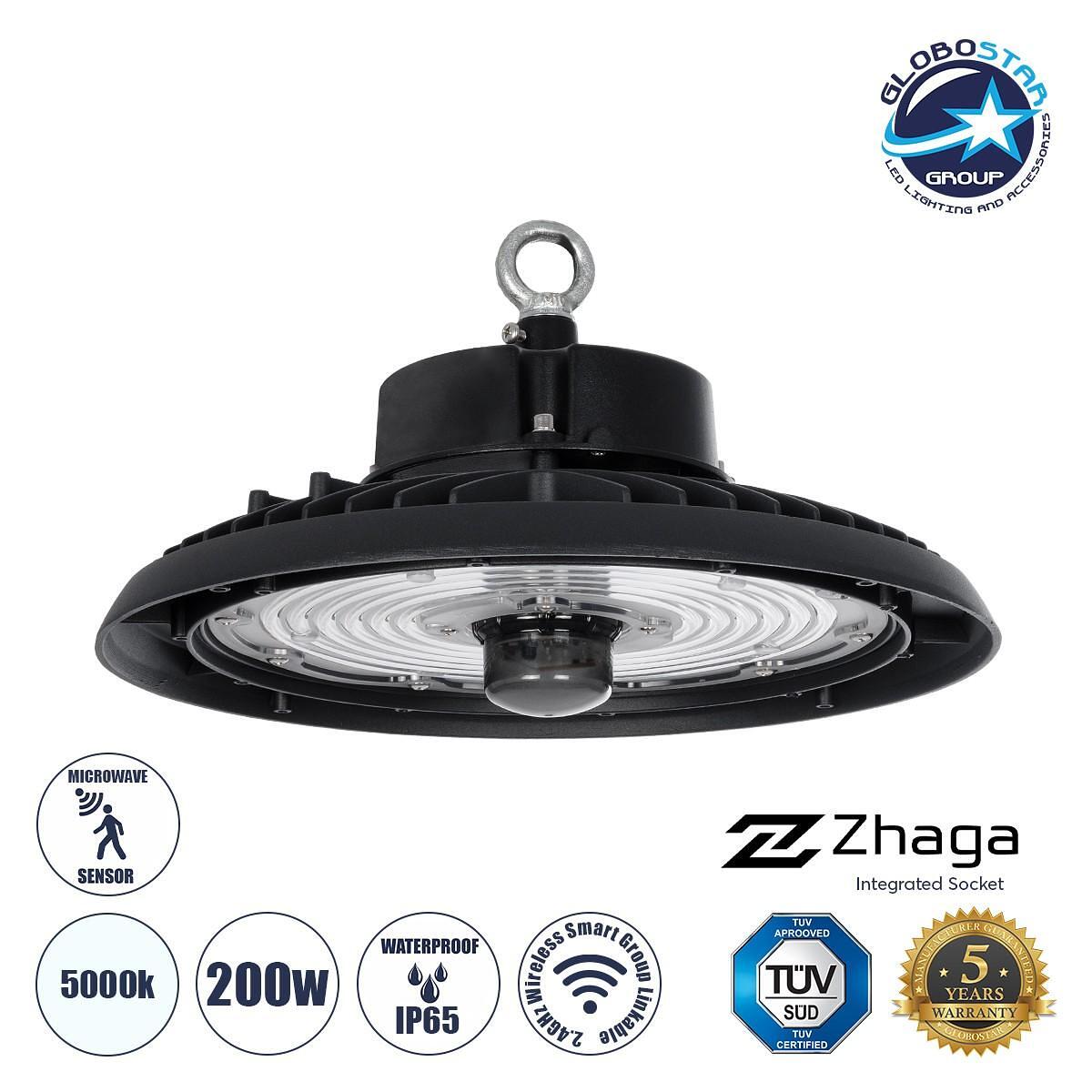 GLOBOSTAR® INDUSTRY 61706 Индустриално Осветително Тяло Камбана High Bay UFO с Технология Smart Group Linkable Control System 2.4Ghz с Датчик за Движ