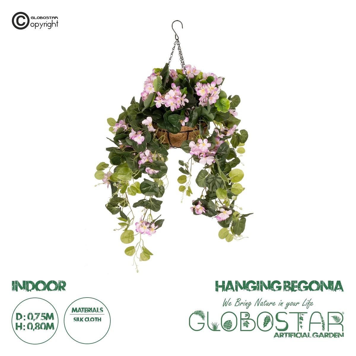 GloboStar® Artificial Garden BEGONIA HANGING PLANT 20639 Изкуствен Висящ Декоративен Растение Бегонии П75 x М75 x Y80cm