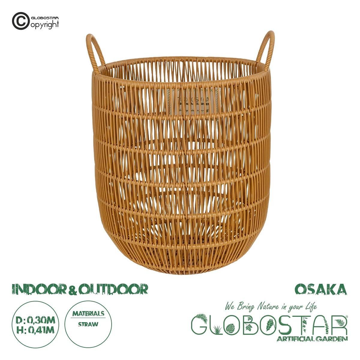 GloboStar® Artificial Garden OSAKA 21494 Декоративна плетена кошница - саксия - Flower Pot Бежова Ф30см x В41см