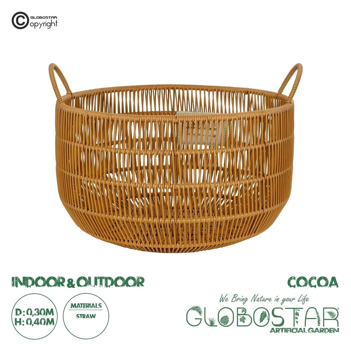 GloboStar® Artificial Garden COCOA 21495 Декоративен Плотто Кошница - Саксии Саксия - Flower Pot Бежов Ф30cm x У40cm