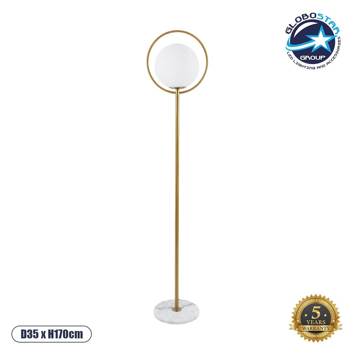 GLOBOSTAR® VERSAILLES 01543 Модерна подова лампа с фасунга 1 x E27 AC 220-240V IP20 - Златисто & Бяло - Д35 x Ш35 x В170cm