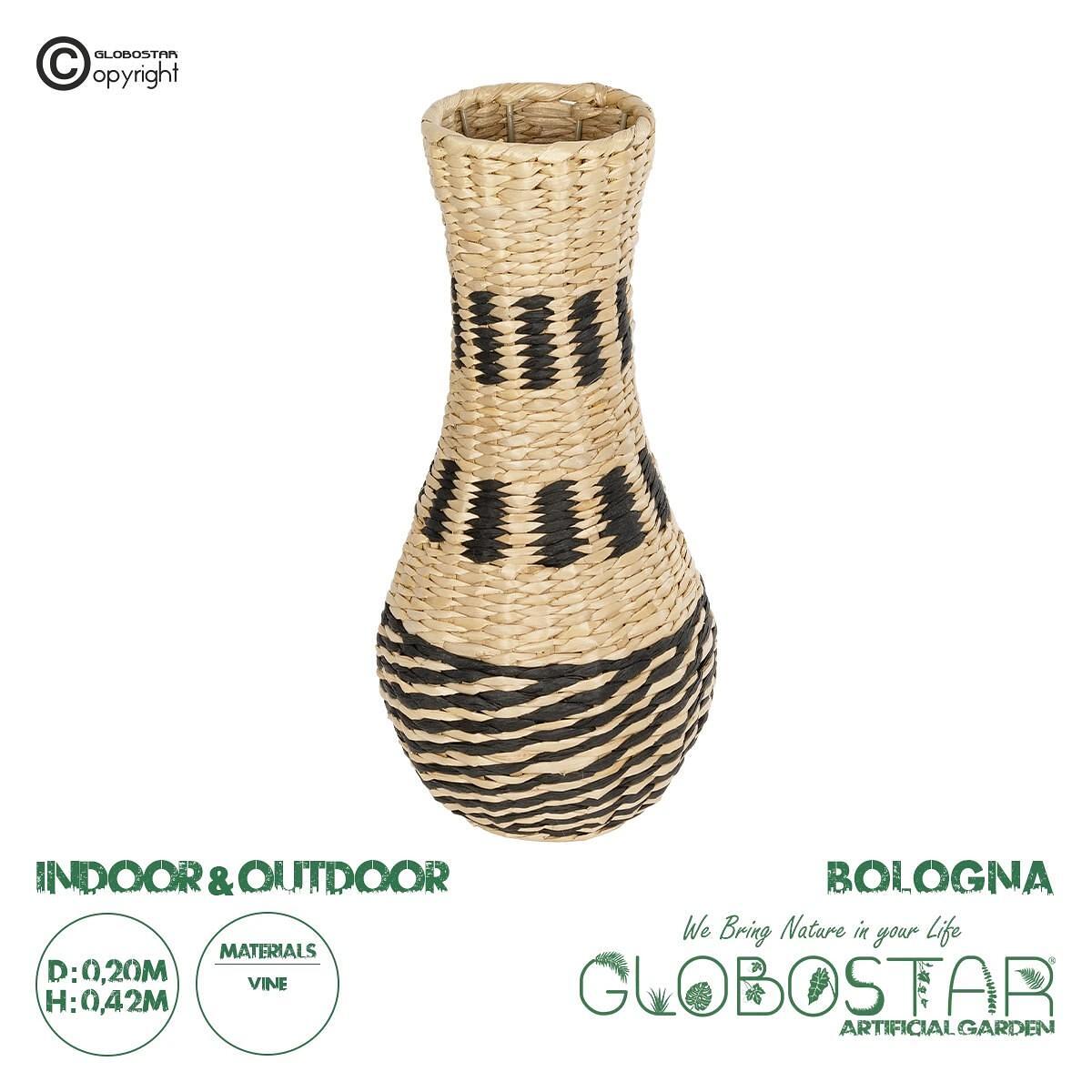 GloboStar® Artificial Garden BOLOGNA 21228 Декоративна плетена кошница - саксия за цветя бежова с черно П20 x Д20 x В42см