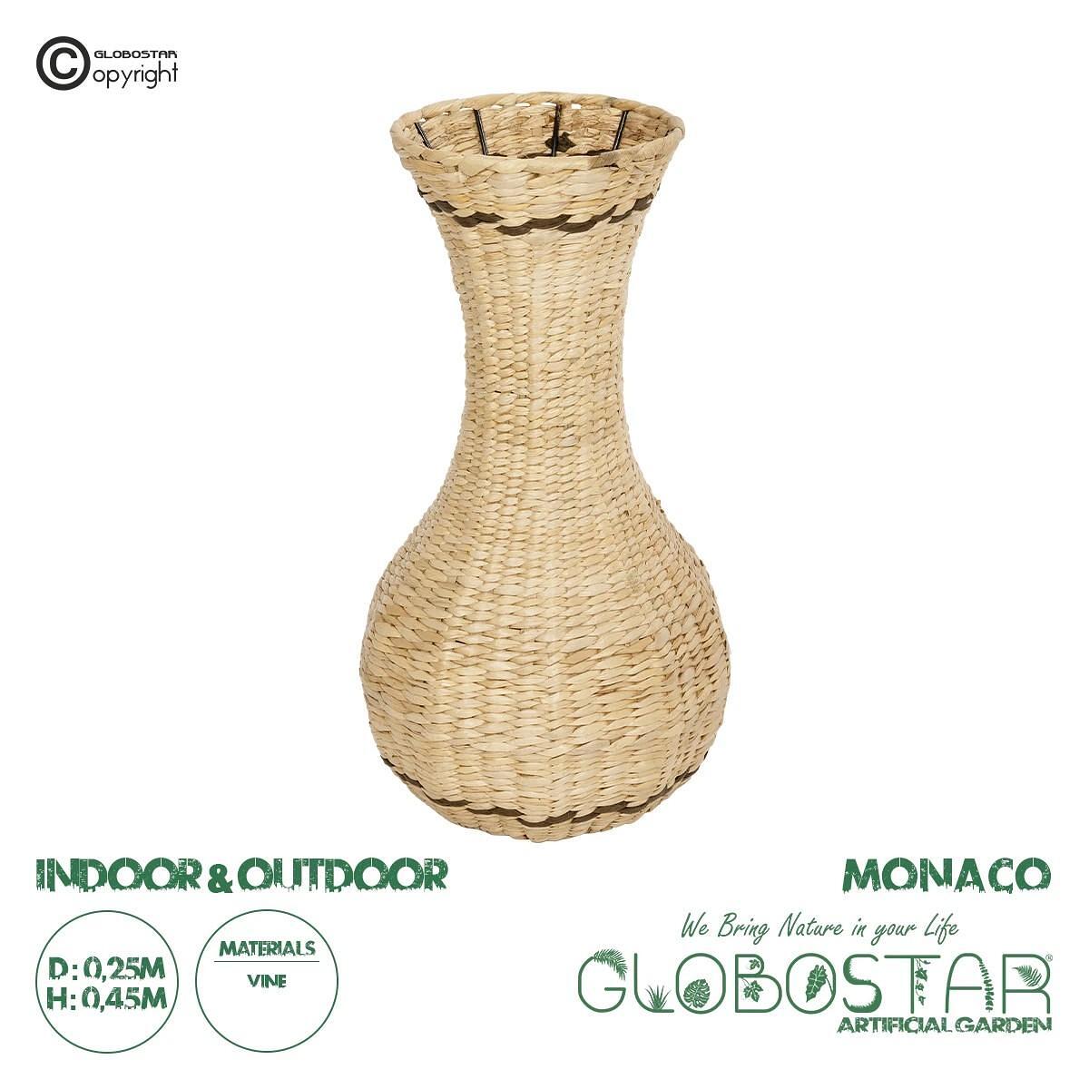 GloboStar® Artificial Garden MONACO 21236 Декоративна плетена кошница - саксия за цветя - Бежова с кафяво P25 x L25 x H45см