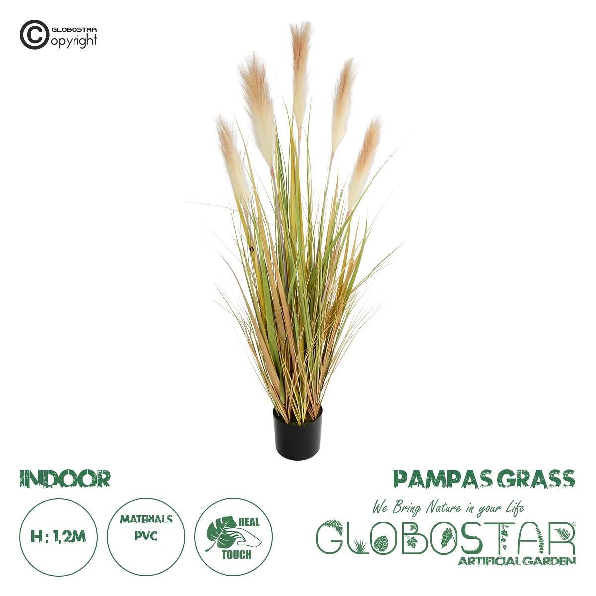 GloboStar® Artificial Garden PAMPAS GRASS 21477 Изкуствено декоративно растение Пампас височина 120 см