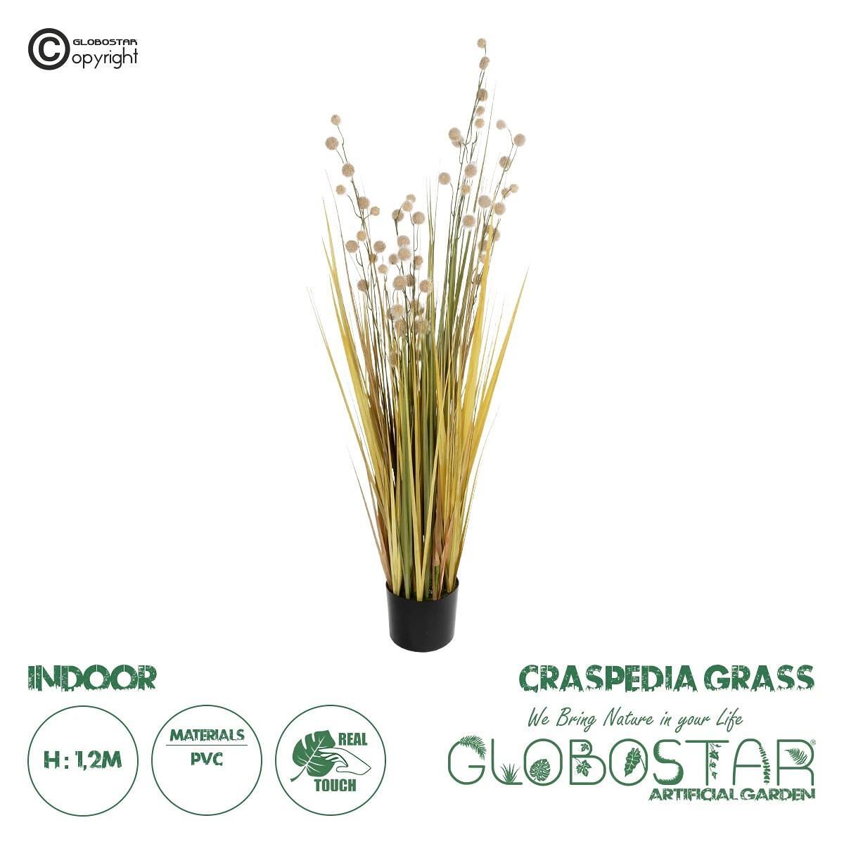 GloboStar® Artificial Garden CRASPEDIA GRASS 21479 Изкуствен Декоративен Растение Бордюри У120cm
